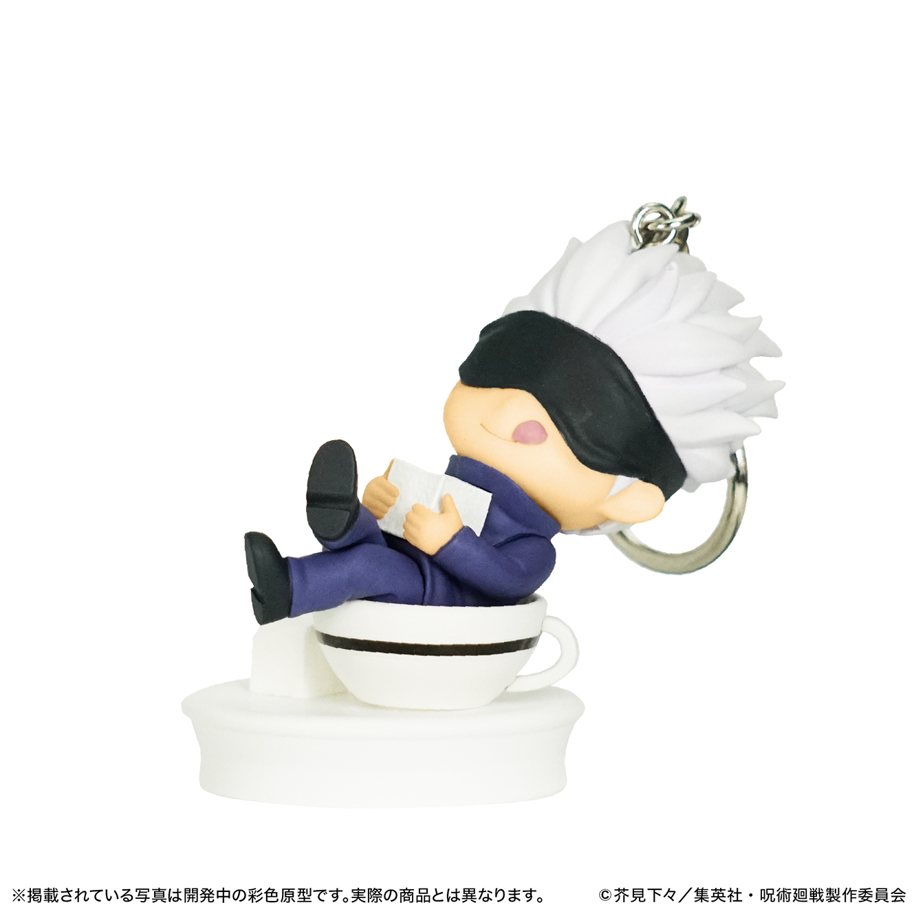 <strong class="em ">きゃらぺいっ！ 五条悟</strong>/サイズ：46×70×65mm（幅×奥行×高さ）