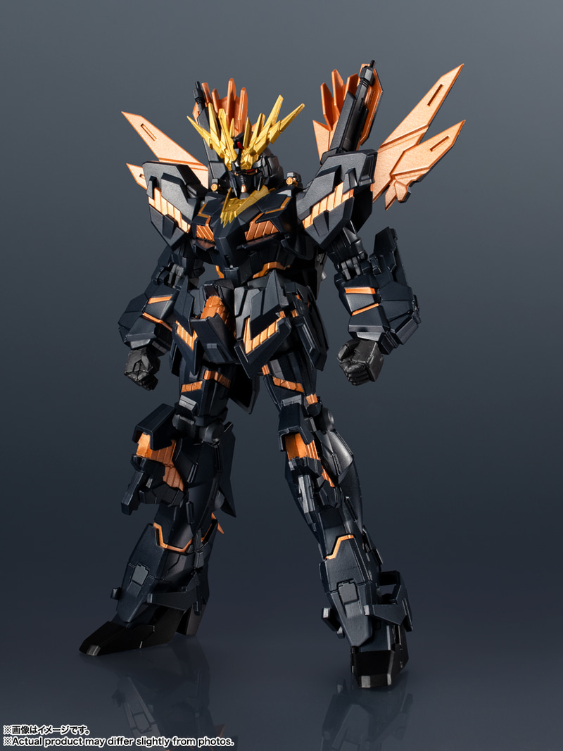 GUNDAM UNIVERSE「RX-0[N] UNICORN GUNDAM 02 BANSHEE NORN」価格：3,300円
