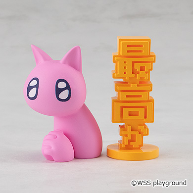 「GOODSMILE ONLINE SHOP」特典「ぴえん猫 最高かVer.」