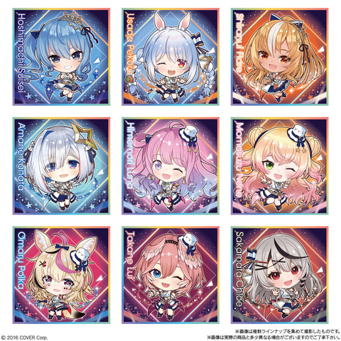 シール付菓子「イタジャガホロライブ vol.4」ラインナップ全43種