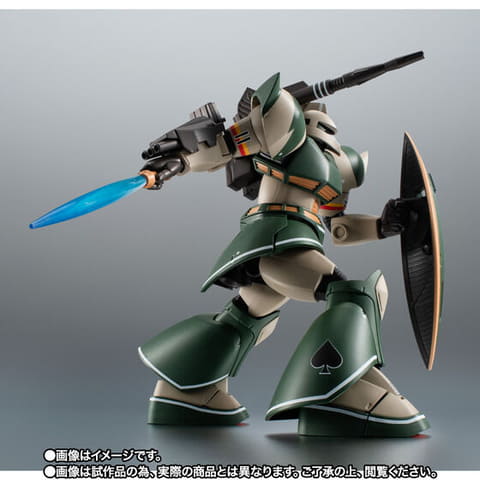 MG ゲルググキャノン（MSVカラー）