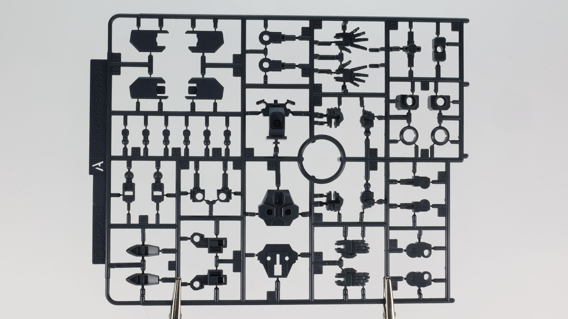 A:ビルドバーニングガンダムから主にメカフレーム、ハンドなど