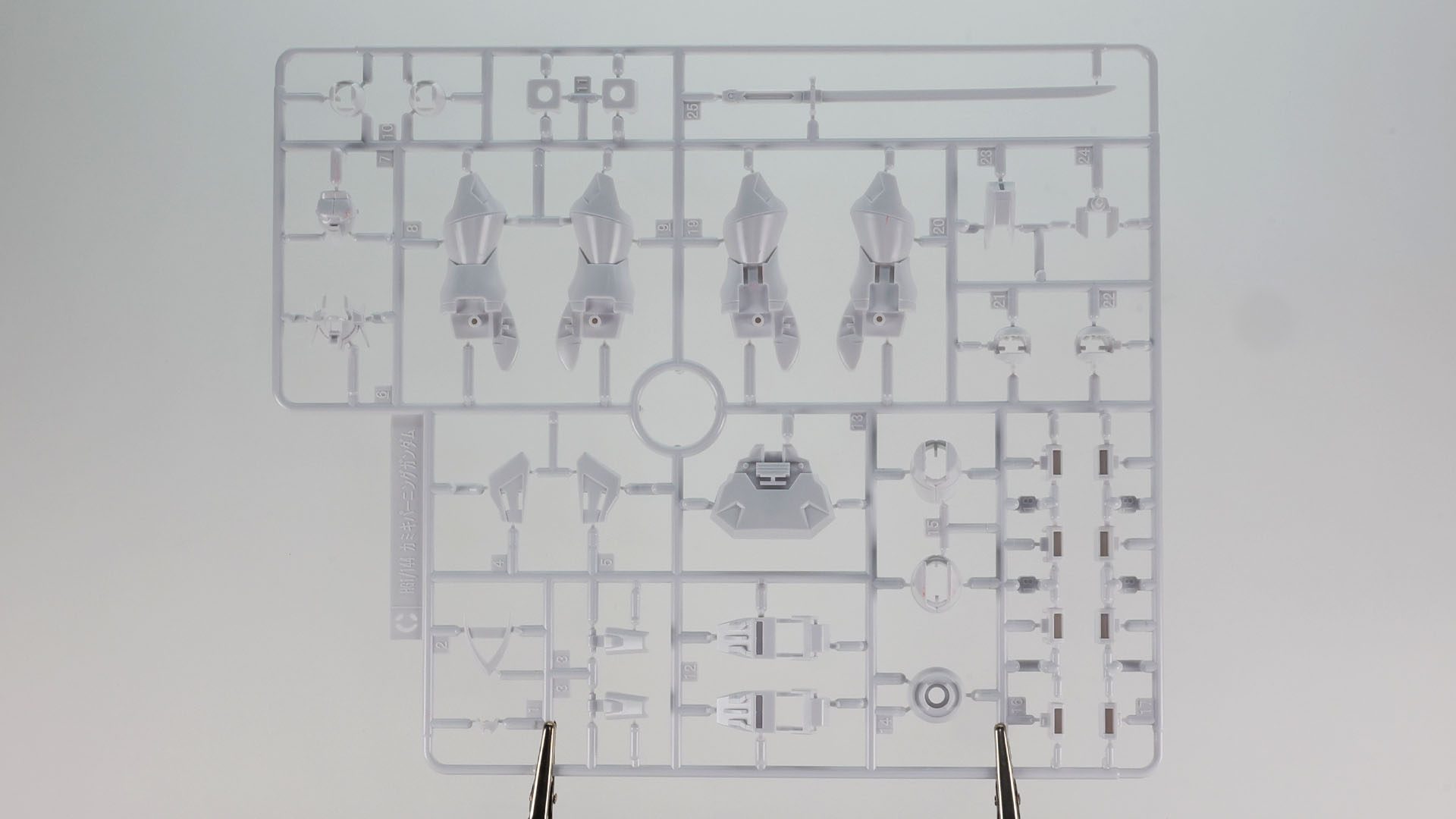 C:カミキバーニングガンダムから主に外装