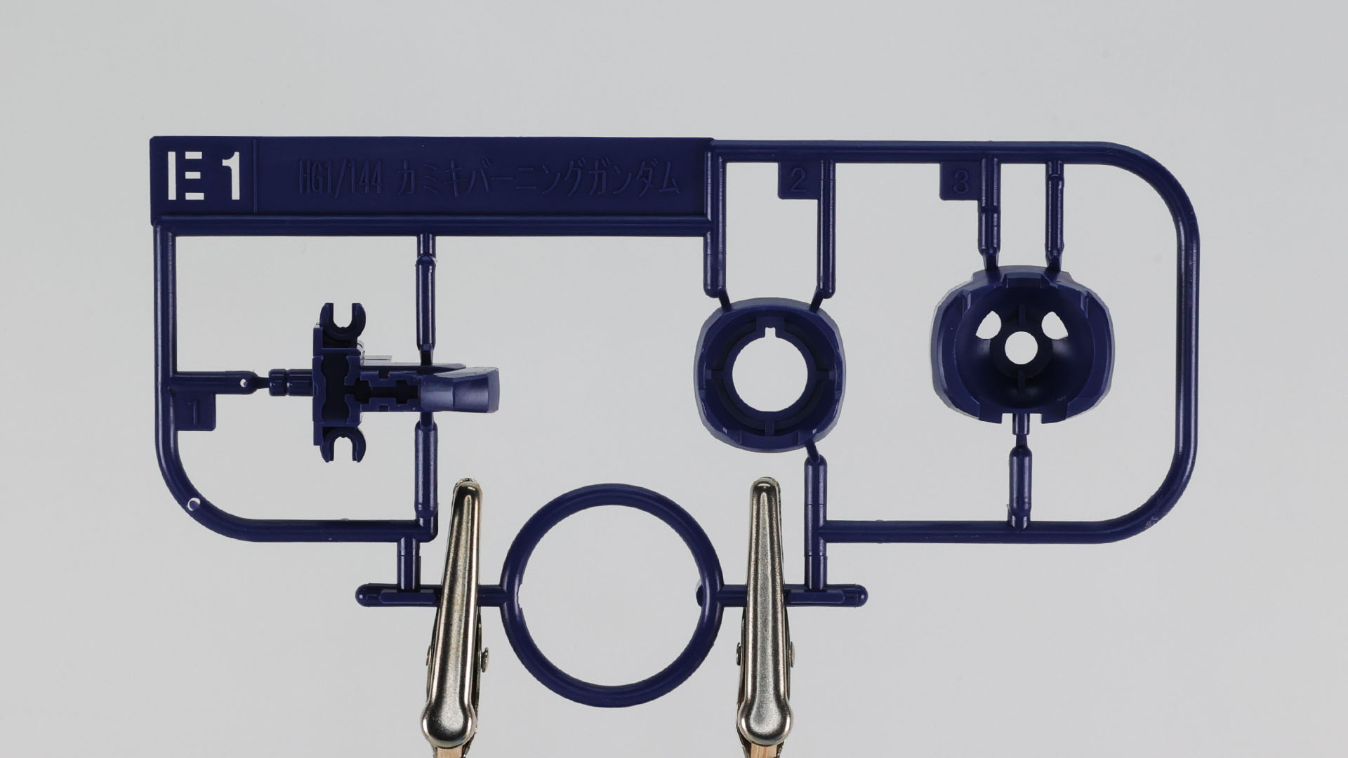 E1:カミキバーニングガンダムから主に腹部