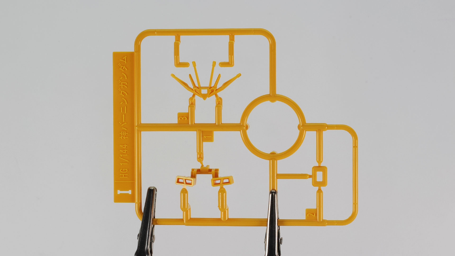 I:アンテナ、胸部ダクトなど