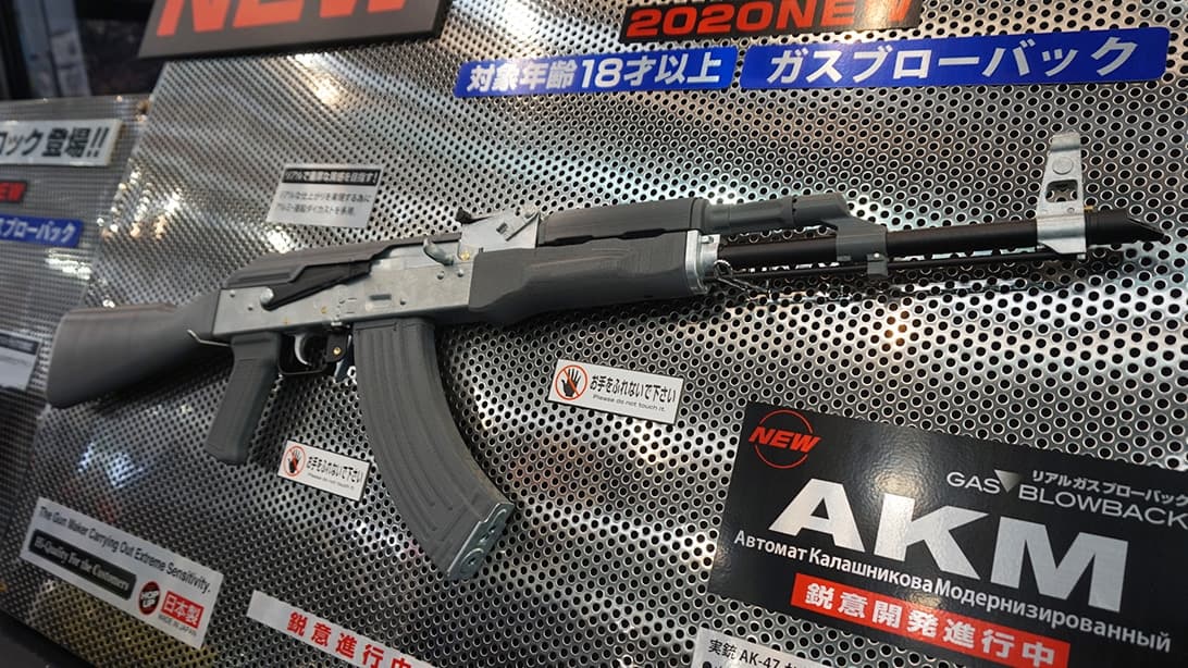 新製品コーナー