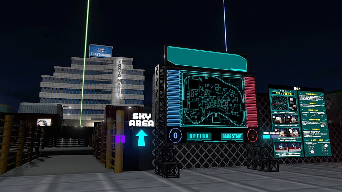 VRサバゲ体験コーナー