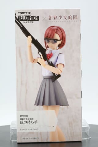 レビュー】リトルアーモリー「九九式二号二型改」レビュー