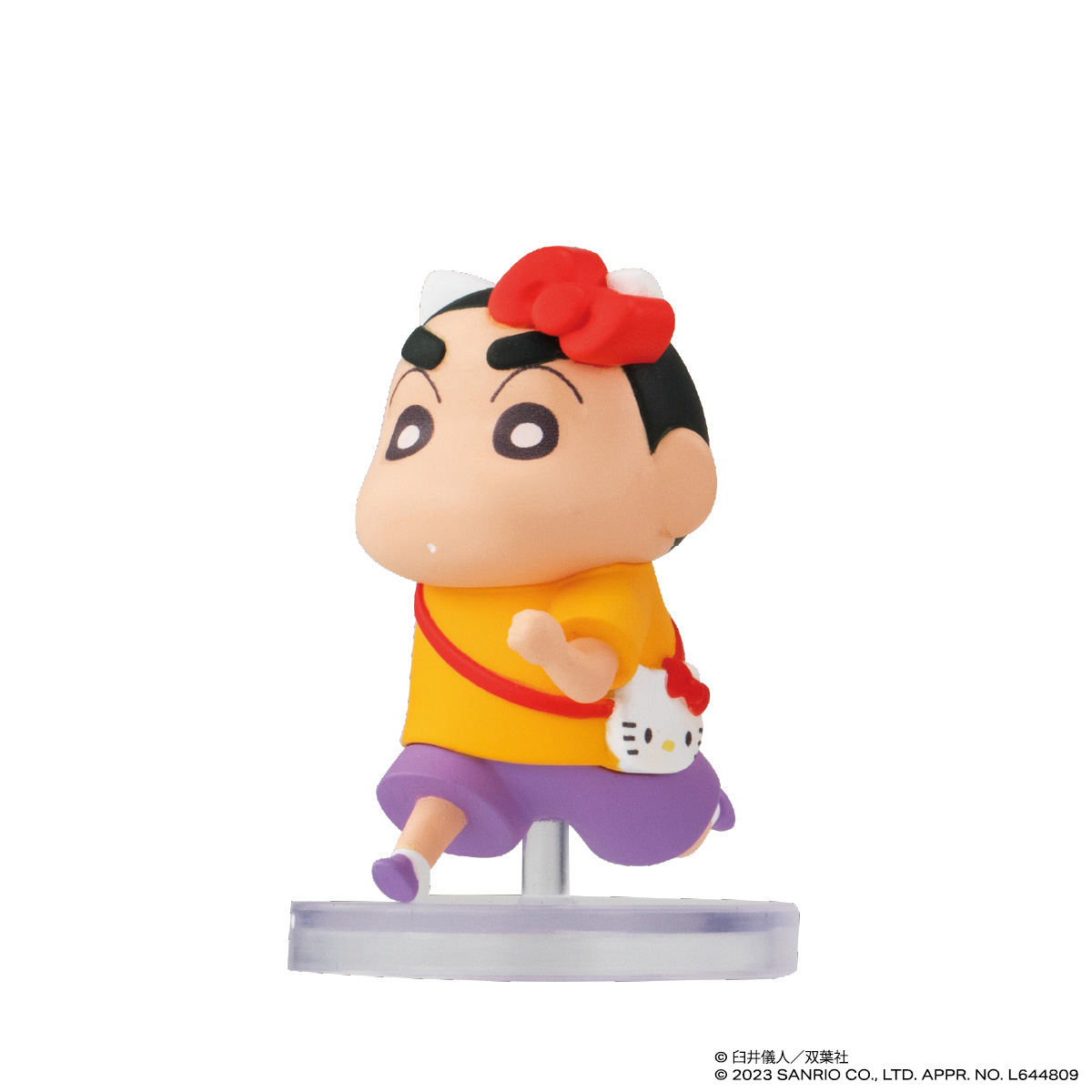 （1）しんちゃん