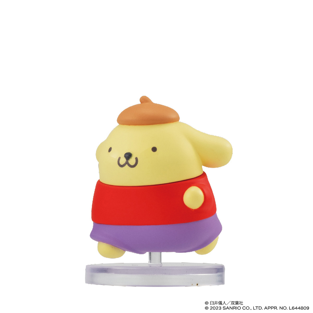 （8）ポムポムプリン
