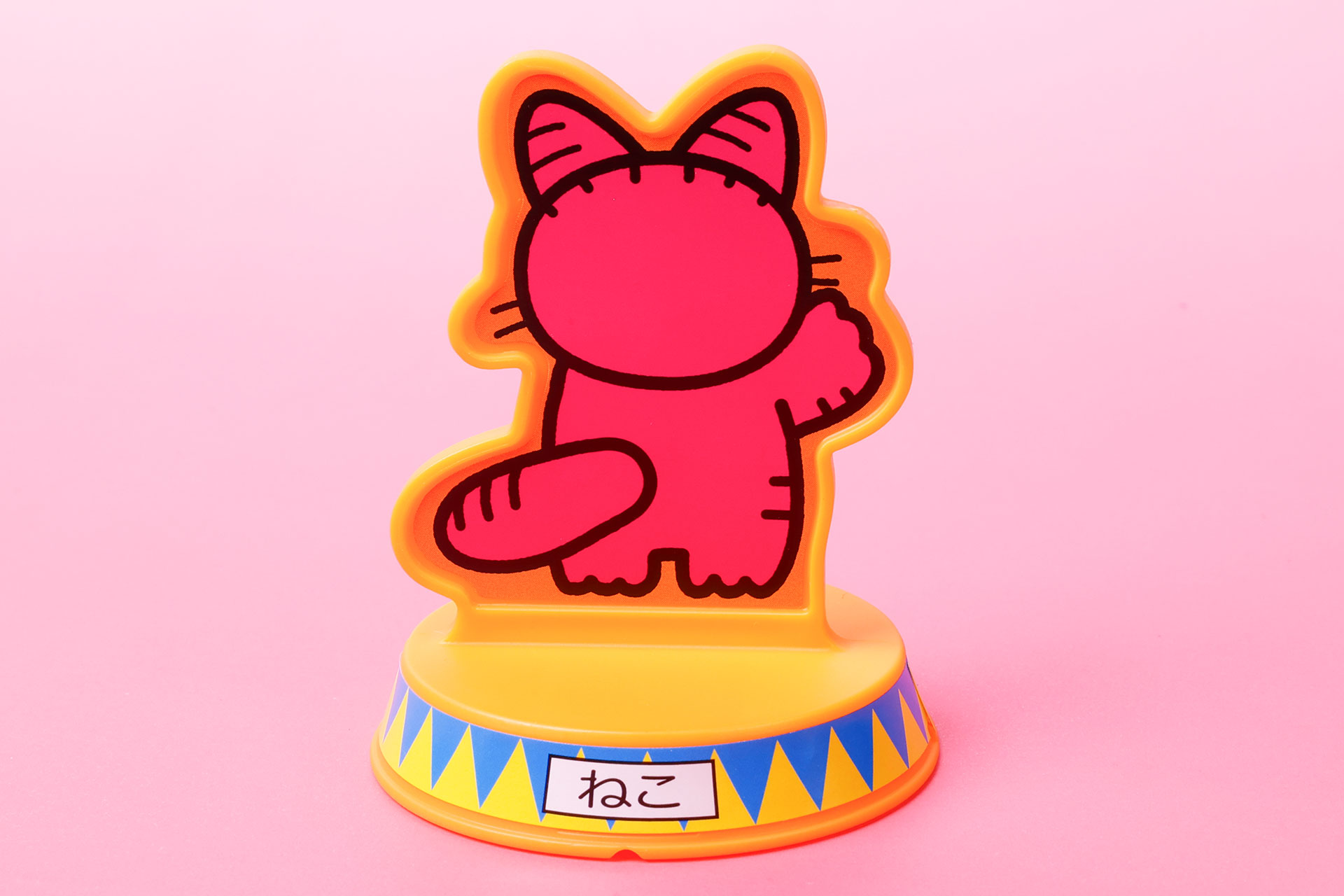 樽の部分で赤いバッグを当ててはじいていこう