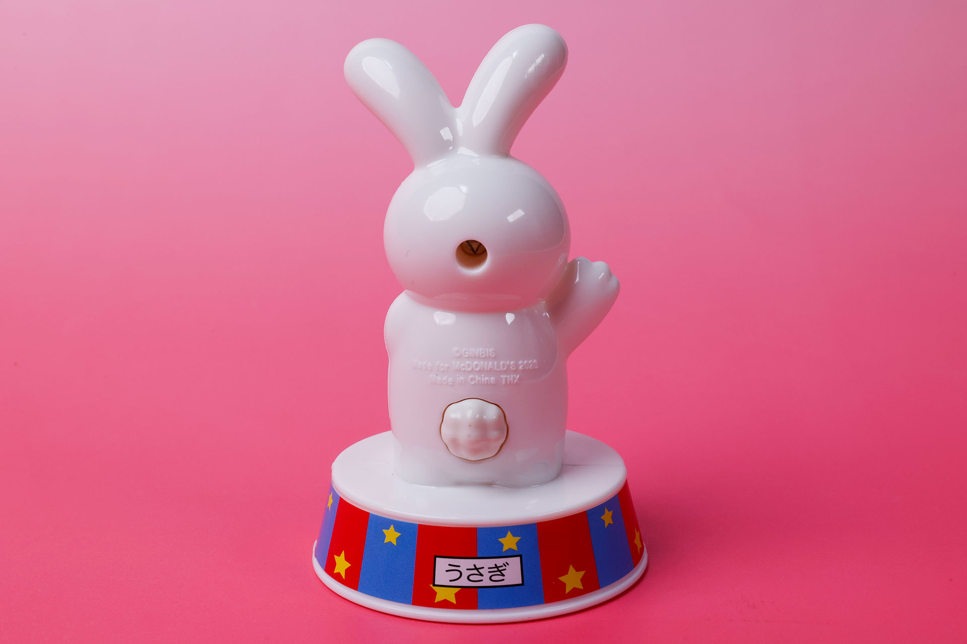 しっぽ部分はボタンになっている