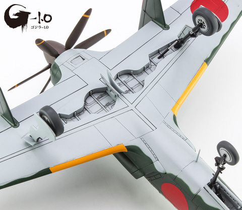 日本海軍 局地戦闘機 九州 J7W1 震電 試作1号機 ゴジラ-1.0 未開封 Amazon | ハセガワ ゴジラ-1.0 日本海軍 九州 J7W1 局地戦闘機