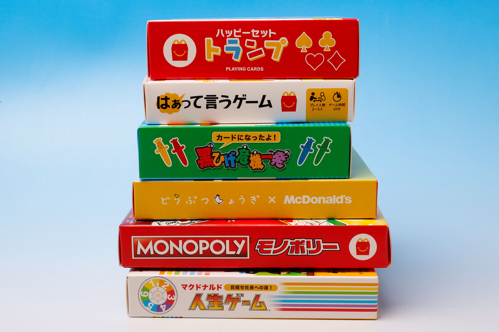 全種類を積んでもこのコンパクトさ