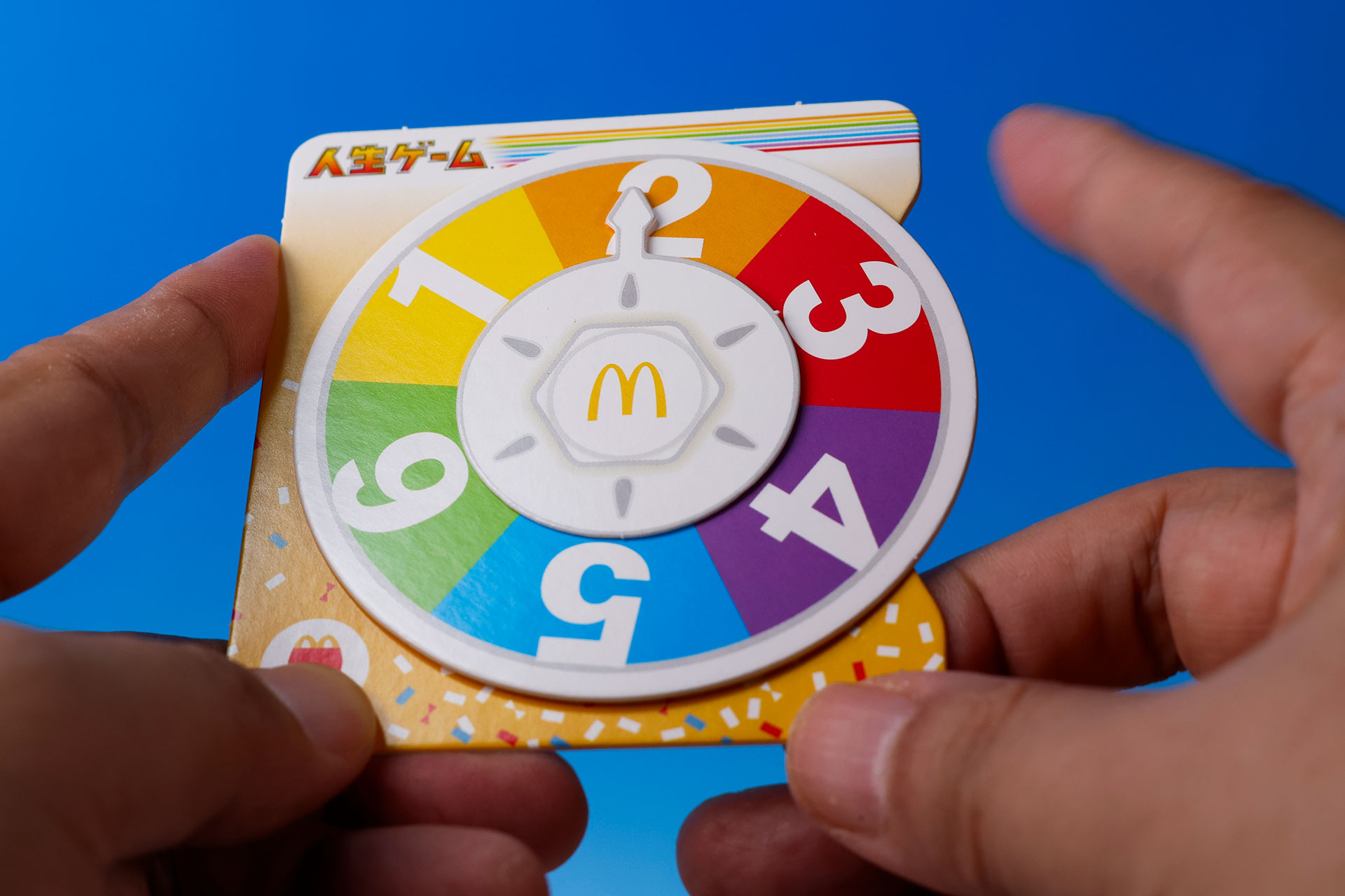 ルーレットは指で回すことができる