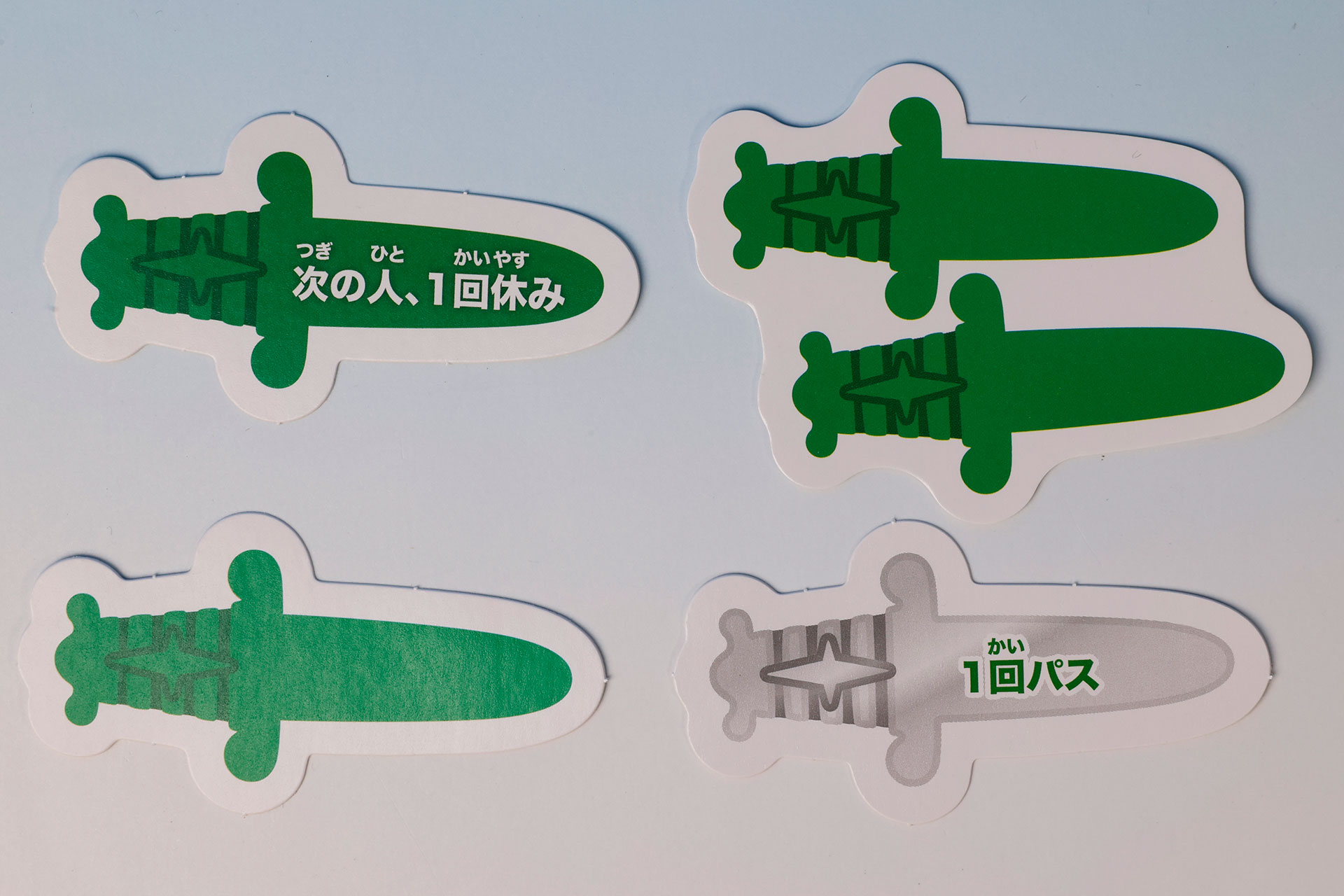 剣はそれぞれの色ごとに4種類用意されている