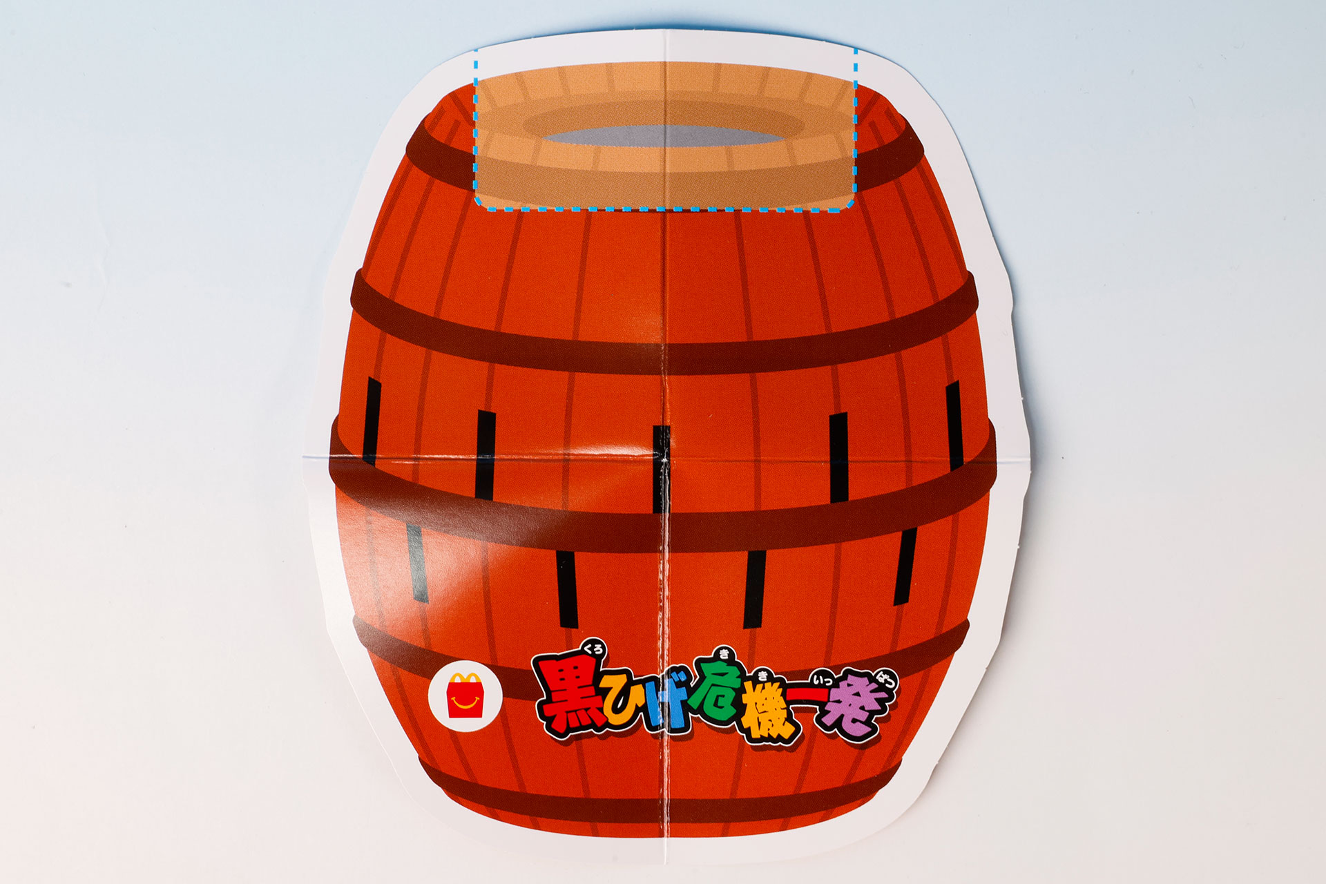 こちらがタルシートの表面