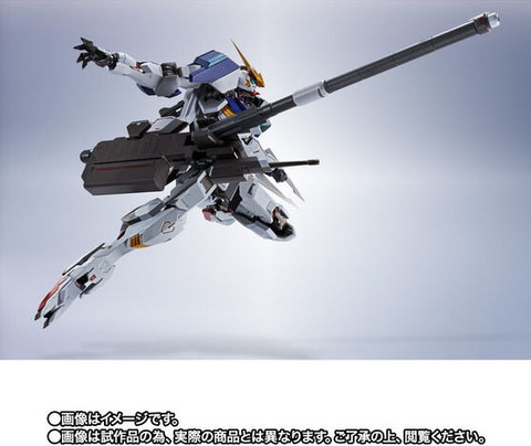 機動戦士ガンダム 鉄血のオルフェンズ」よりフィギュア「METAL