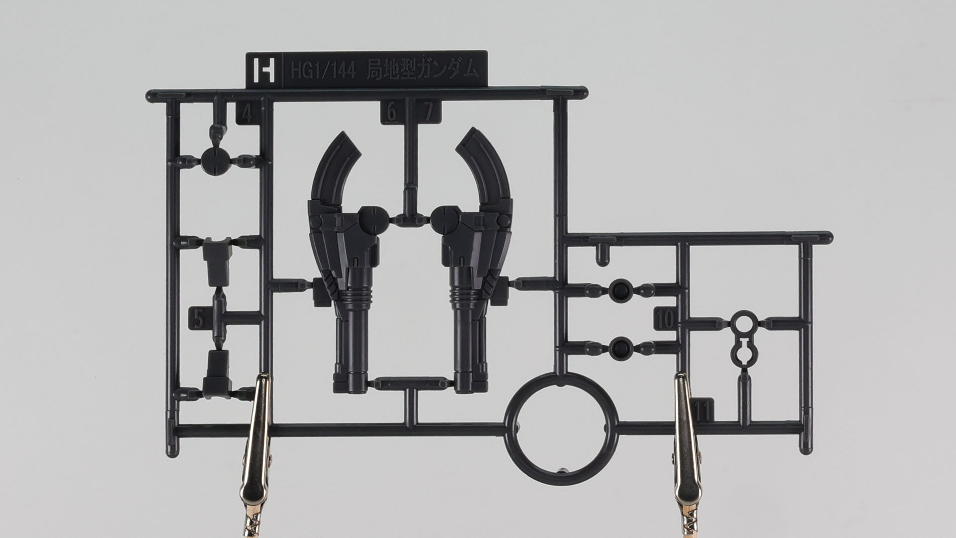 H:ショルダー・キャノン