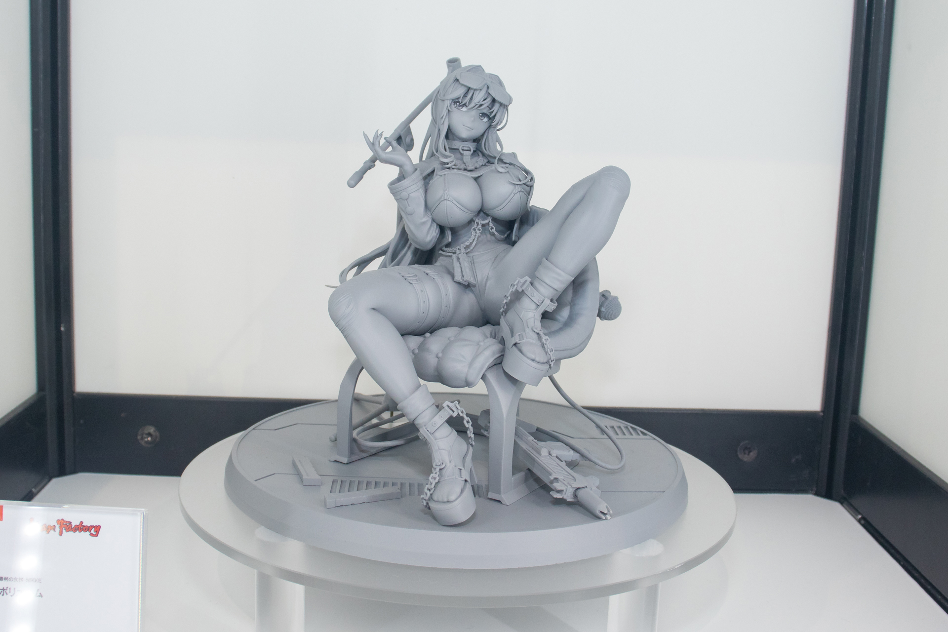 （C）HIFT UP CORP.