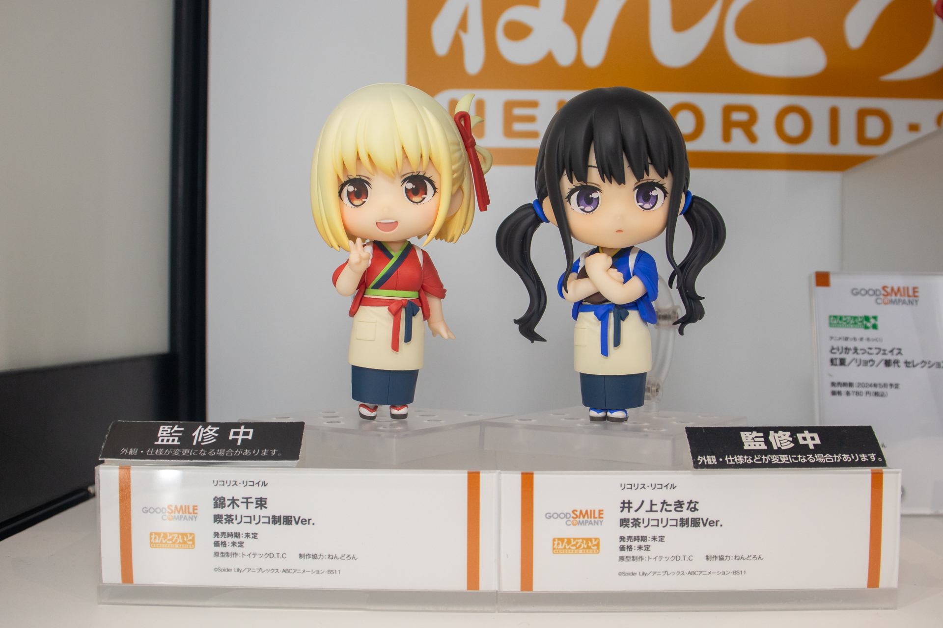（C）Spider Lily／アニプレックス・ABCアニメーション・BS11