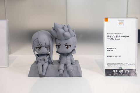 NIKKE」モダニアのプラモデルなど計4点！ グッスマアーツ上海