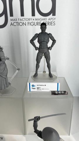 未開封品 figma なかやまきんに君 フリーイング 買うのかい?買わないのかい?どっちなんだい!?「figma なかやま