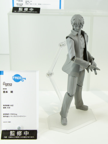 figma ボッティチェリ作ヴィーナスの誕生