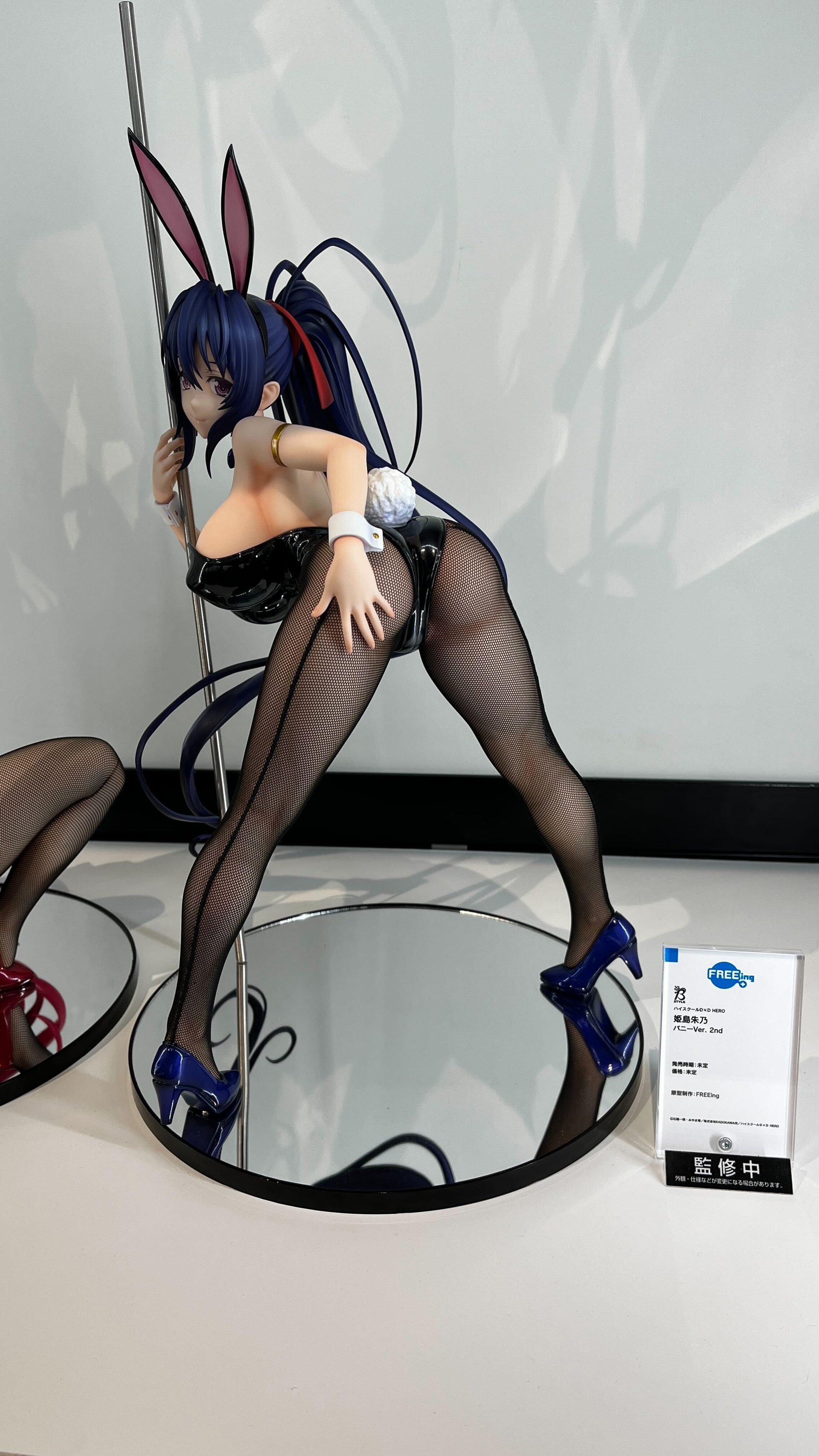 「姫島朱乃 バニーVer.2nd」(C)石踏一榮・みやま零／株式会社KADOKAWA刊／ハイスクールD×D HERO製作委員会「