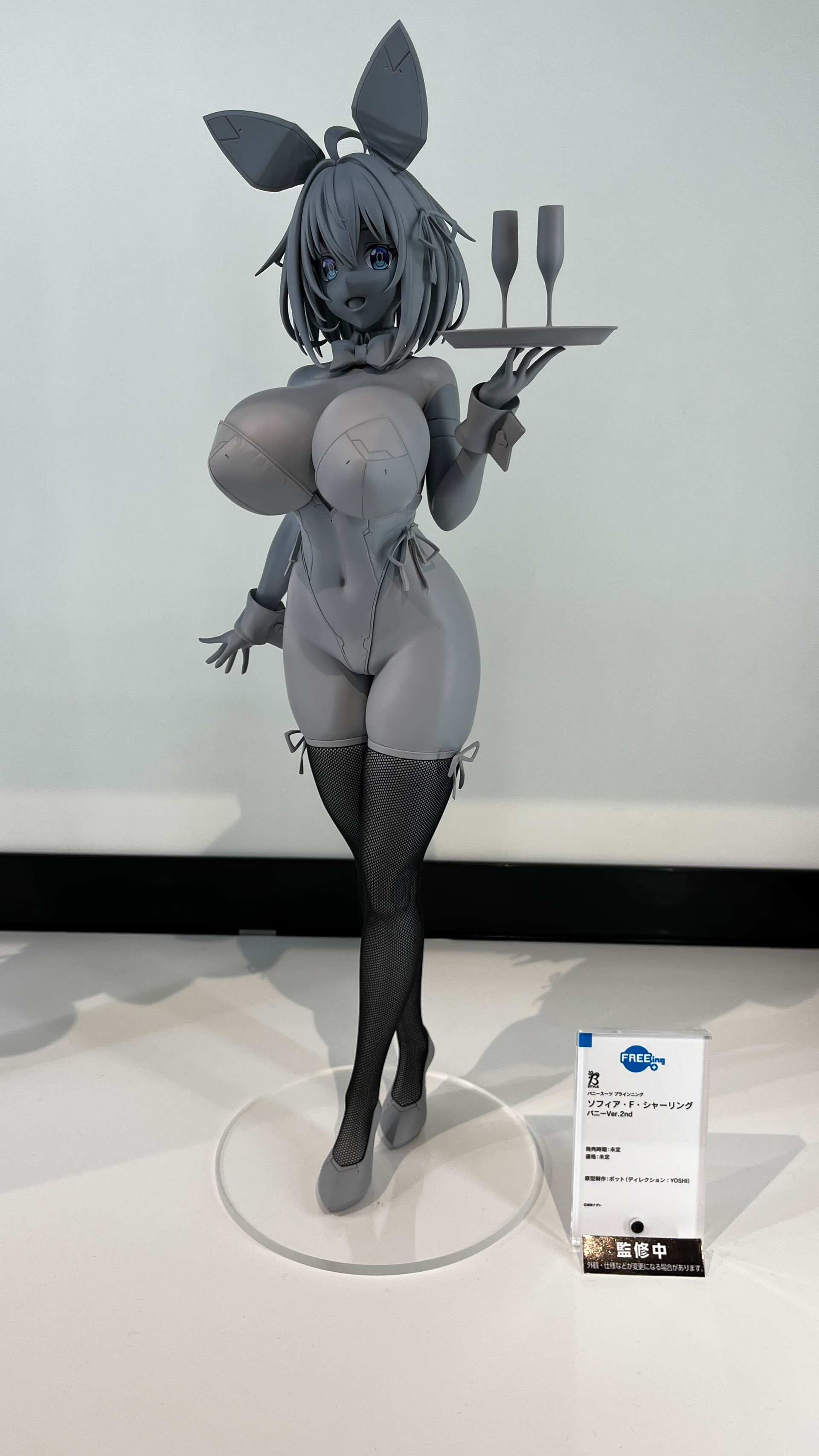 「ソフィア・F・シャーリング バニーVer.2nd」 (C)高峰ナダレ