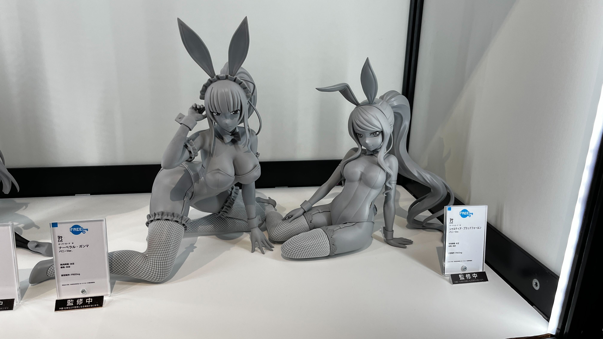 「ナーベラル・ガンマ バニーVer.」 (C)丸山くがね・KADOKAWA刊／オーバーロード4製作委員会.