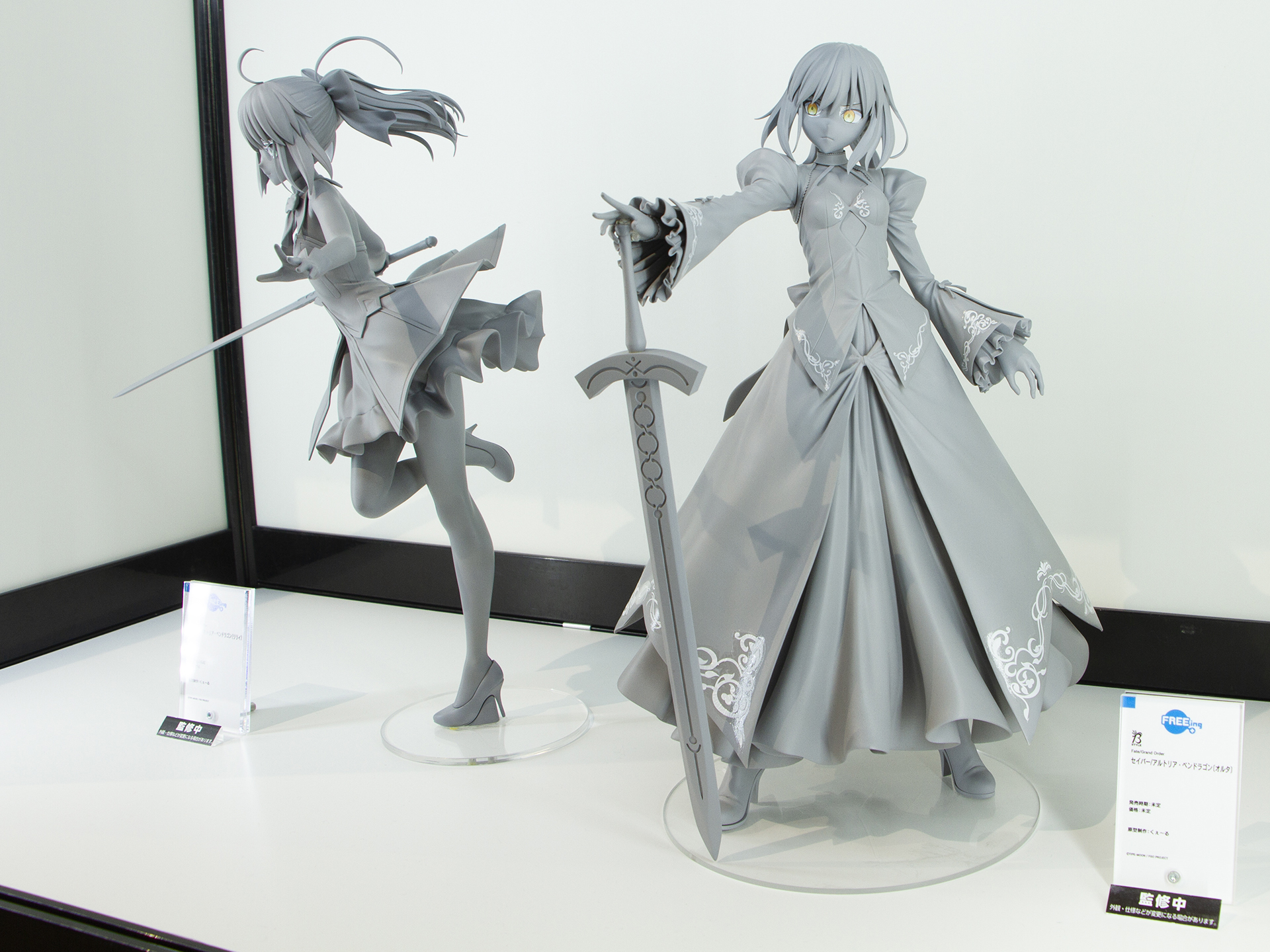 「セイバー/アルトリア・ペンドラゴン(オルタ)」 (C)TYPE-MOON/FGO PROJECT