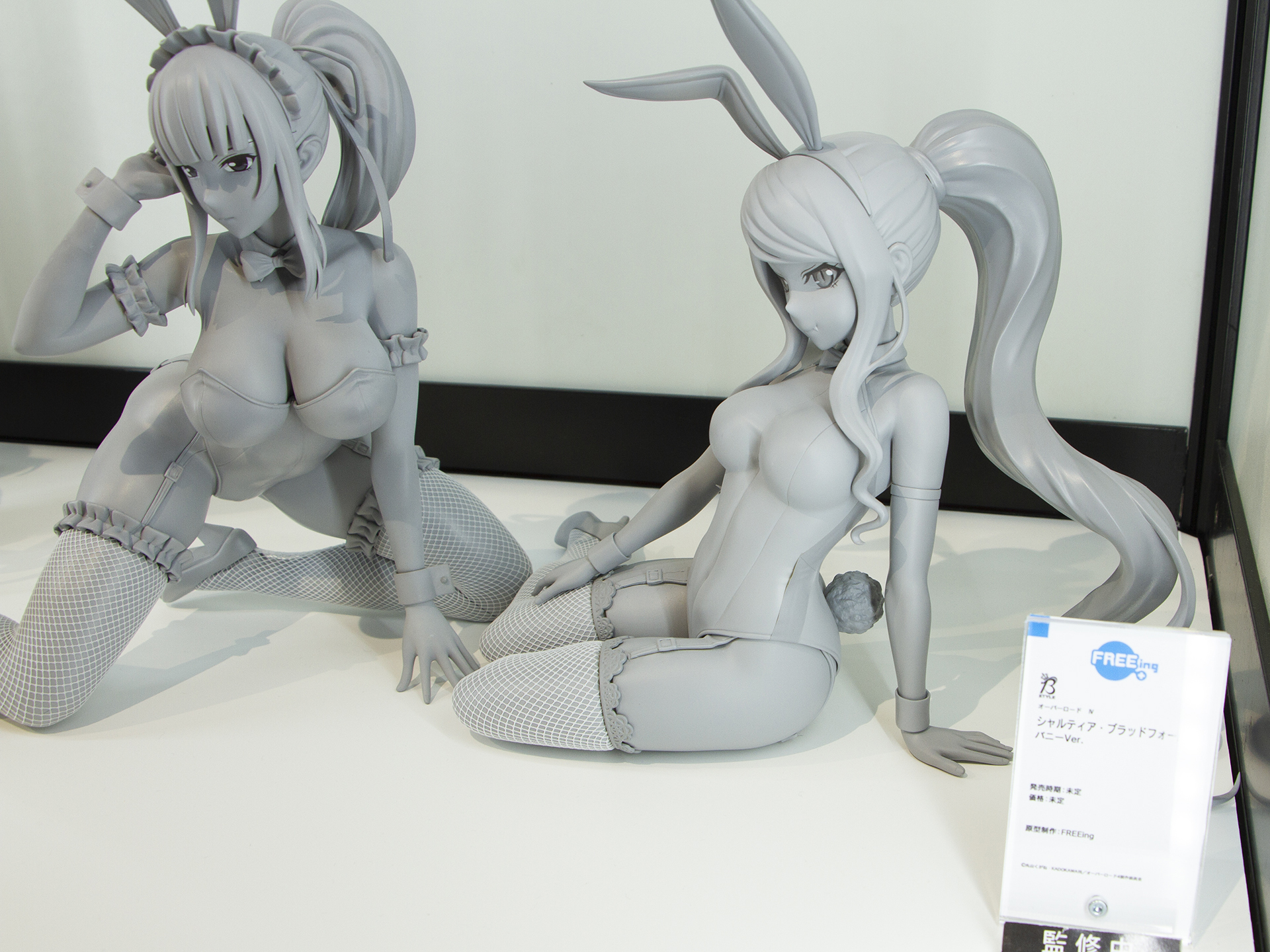 「シャルティア・ブラッドフォールン バニーVer.」 (C)丸山くがね・KADOKAWA刊／オーバーロード4製作委員会.