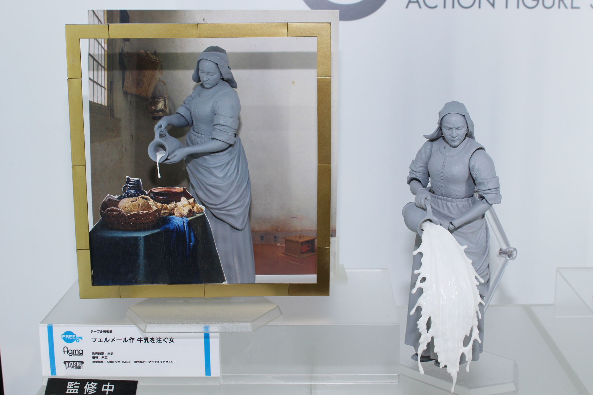 「figma テーブル美術館 フェルメール作 牛乳を注ぐ女」。原型制作は石橋たつや氏（MIC）。発売日、価格とも未定