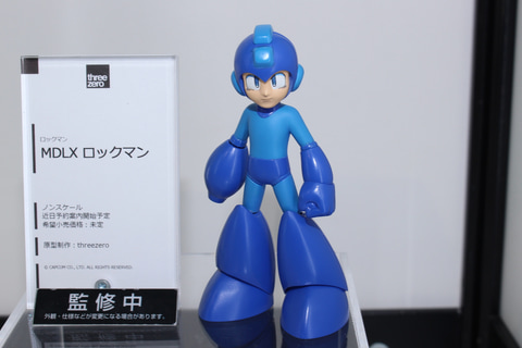 中古】ロックマンゼロ S.H.Figuarts ゼロ 並行輸入品（CAPCOM