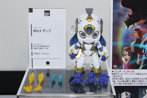 スリーゼロの「フィグゼロ 1/6 仮面ライダー第0号」が出展。劇中の