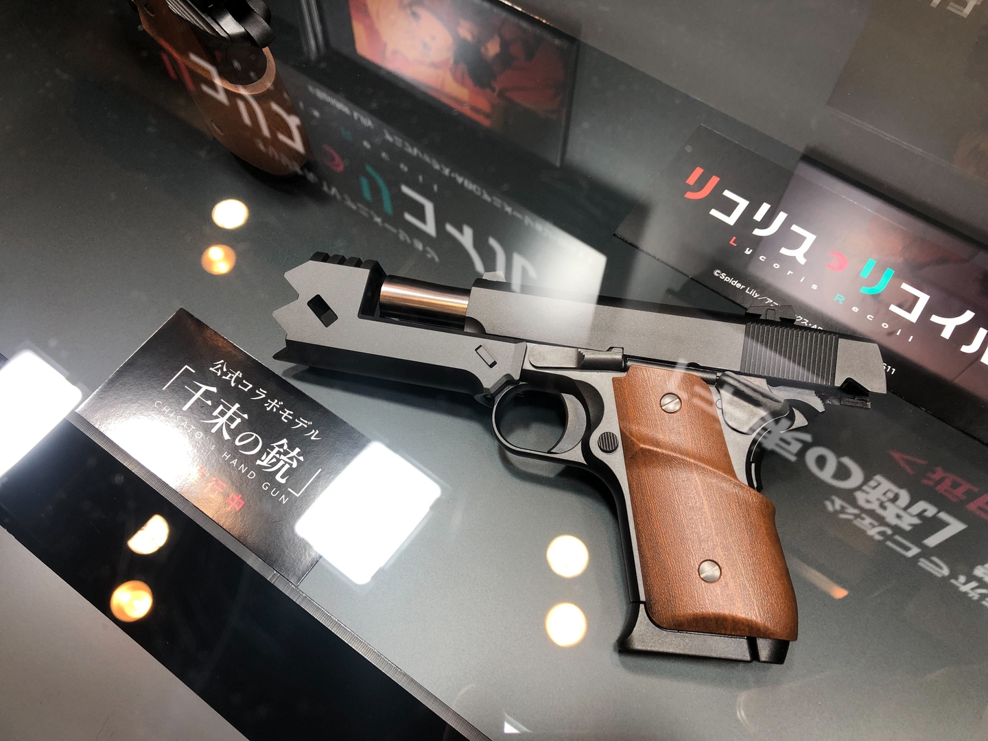 バレルがストライクプレートに触れていない