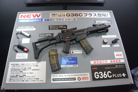 動作確認済！S&T 電動ガンG36C 電動ガン ホロサイト バッテリー×2等付き 動作確認済！S&T 電動ガンG36C 電動ガン ホロサイト バッテリー