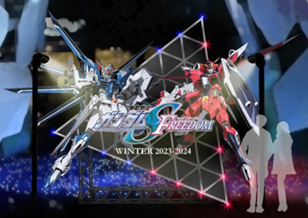 実物大ユニコーンガンダム立像の冬季限定23-24Ver.ライトアップが11月
