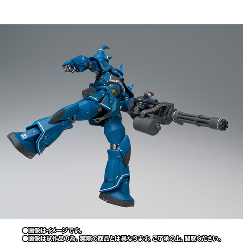 GUNDAM FIX FIGURATION METAL COMPOSITE」から「グフ」2024年5月