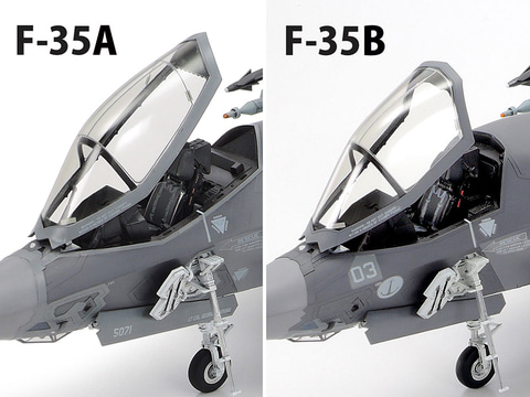 タミヤ1/48 F35B完成品 タミヤ、1/48スケールプラモデル「F-35B」12月9日発売決定