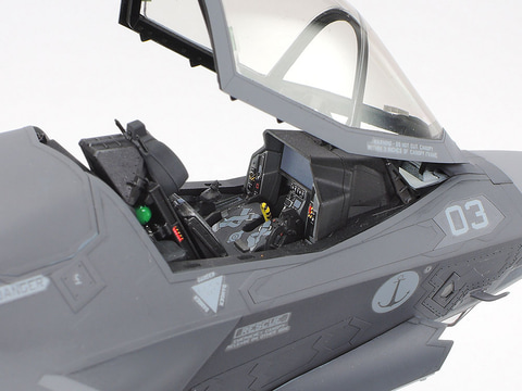 タミヤ、1/48スケールプラモデル「F-35B」12月9日発売決定！ - HOBBY Watch
