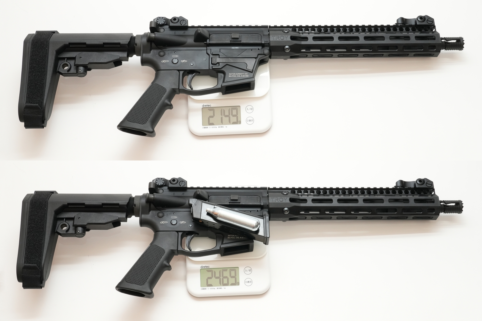 重量は、本体のみで実測2149g、空マガジンとCO2 12gカートリッジを含んで実測2469g