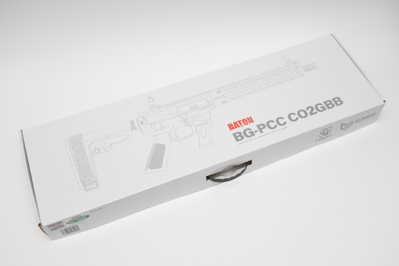 製品パッケージ。サイズは875×260×85mm