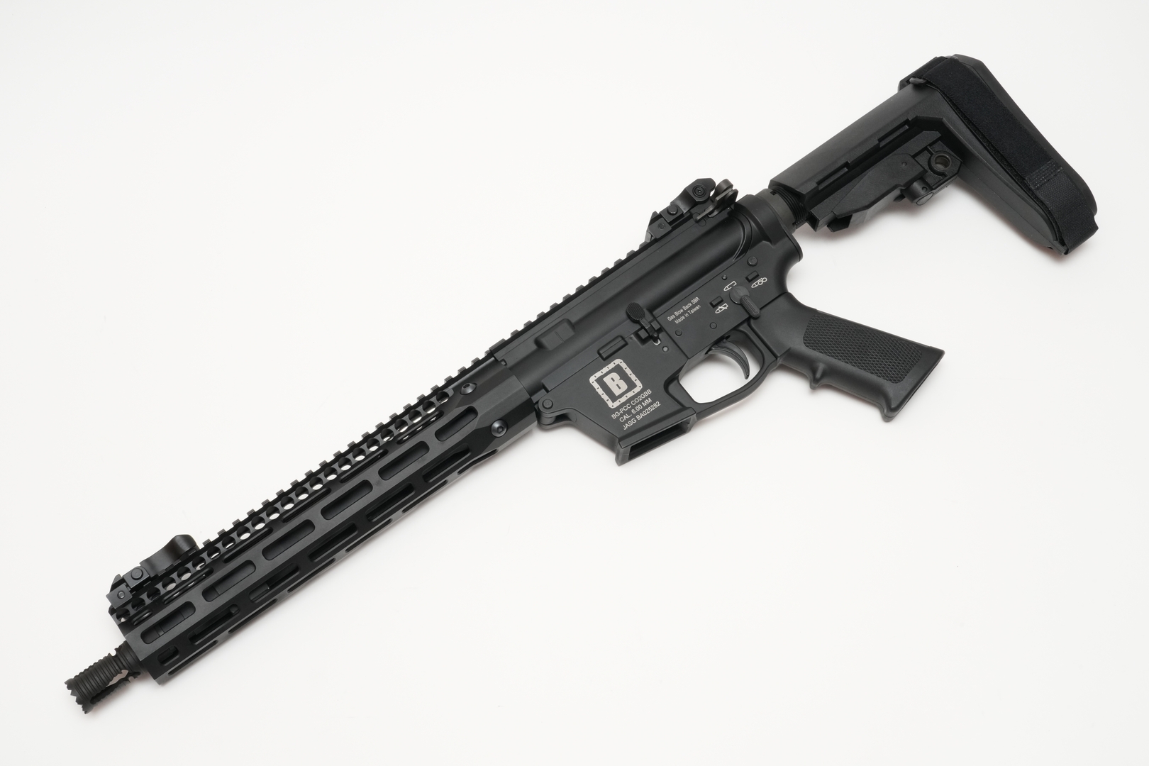 全長は673～740mm