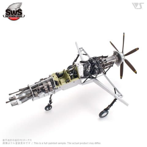 Hasegawa 1/48 日本海軍 震電 完成品 完成品 日本海軍試作戦闘機