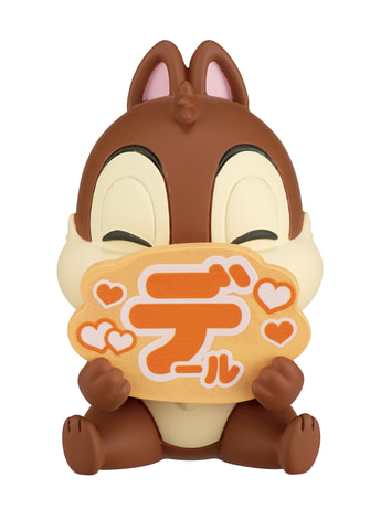 推し活が楽しめる！ ガチャ「ディズニーキャラクター 推してね