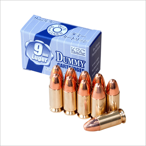 KSC製　純正9mmLugerカート M93R用　3個セット　新品 KSC M93Rモデルガン用 9mmLugerカートリッジ 10発入り 発火