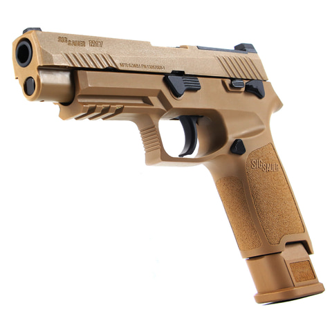 東京マルイ laylax m17 co2ガスガン LayLax、11月17日発売のCO2ガスガン「M17」紹介動画を公開