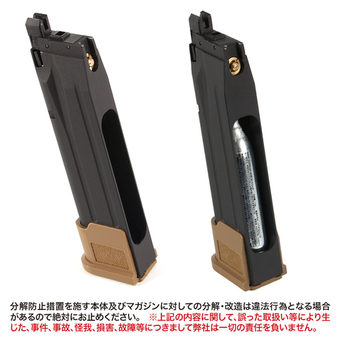東京マルイ　laylax  M17 co2  美品 LayLax、11月17日発売のCO2ガスガン「M17」紹介動画を公開